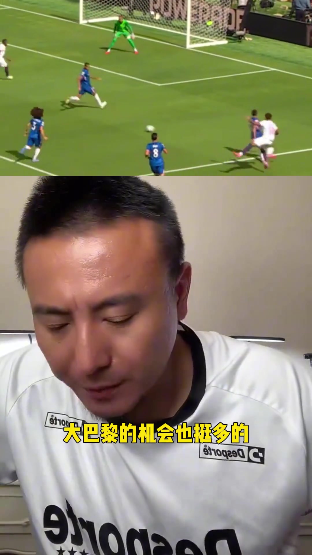 毛剑卿帕尔默现在正向超巨的路发展他很渴望比赛