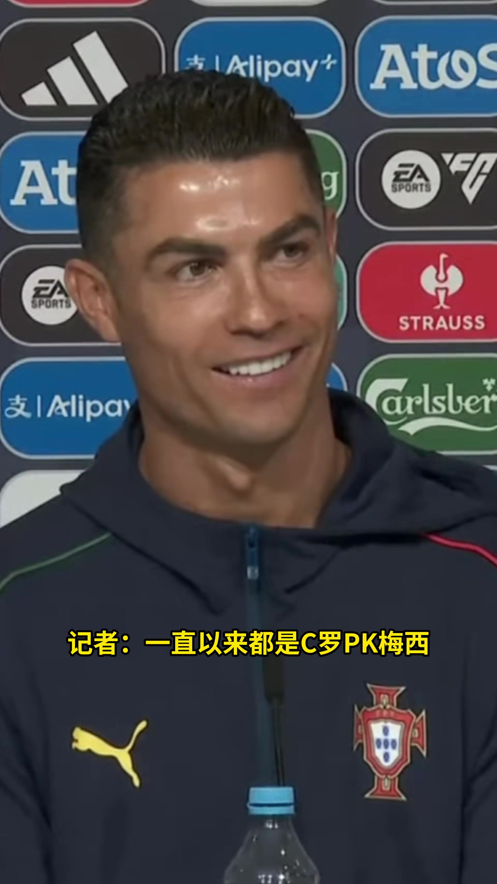 和梅西当队友C罗我对他很有感情他一直对我很好也很尊重我