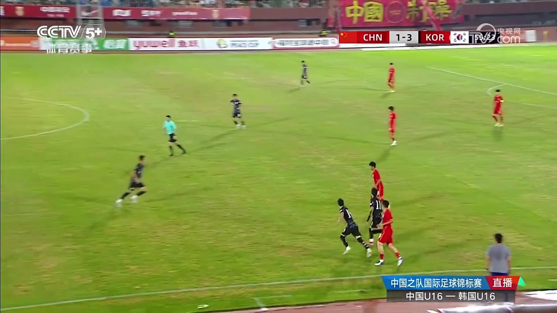 精彩的配合邝兆镭破门U16国足扳回一球