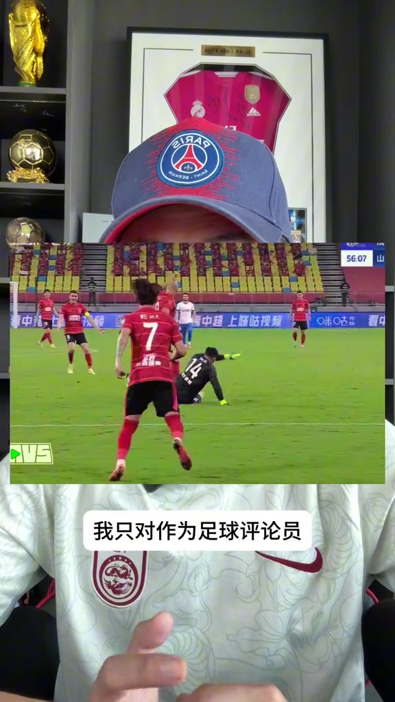 博主红牌是王大雷的责任但又不单是他一个人的责任