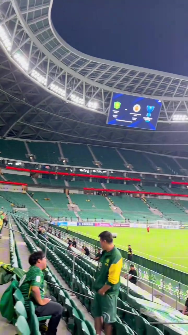 国安博主埃莱夫赛感叹比赛中空空如也的工体近三年首次出现倒戈