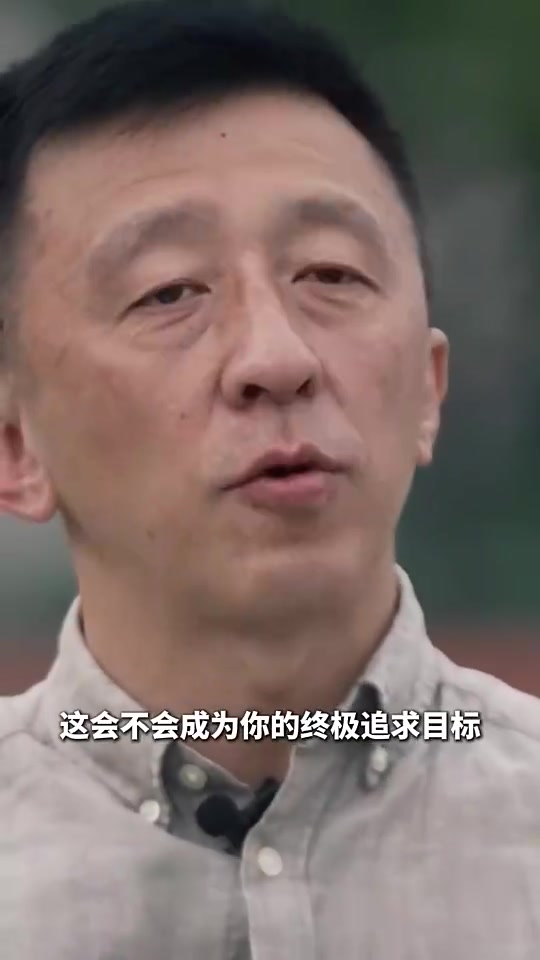 你支持他吗️邵佳一成为国足主帅是我的最高目标之一