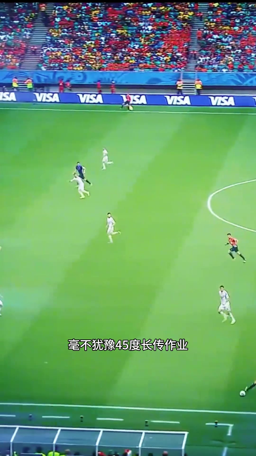 当年范佩西这一记鱼跃冲顶让卡西把望球兴叹这个词具象化了