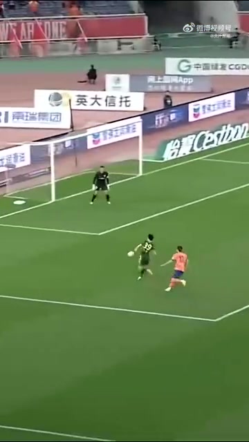 这球什么水平18岁王钰栋攻破王大雷大门