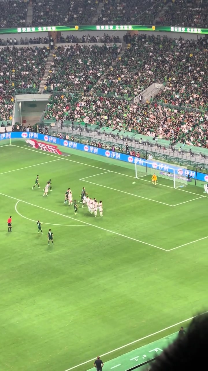 直挂死角现场实拍古加任意球破门扳回一球瞬间点燃工体