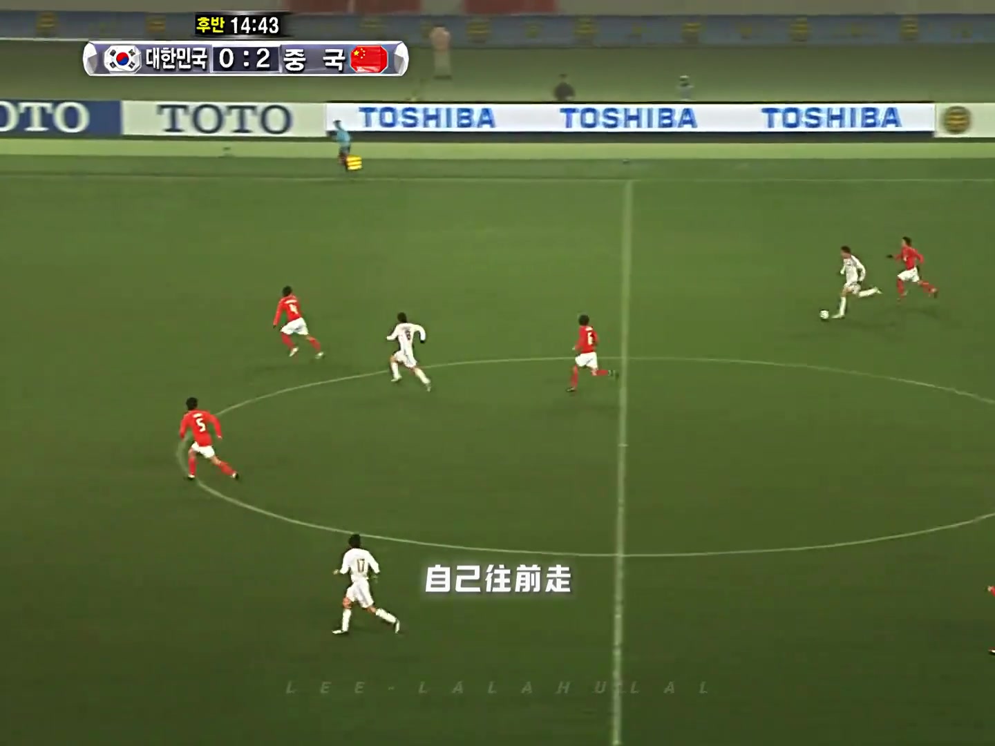 不敢相信当年国足3-0打爆韩国还进了这么漂亮的球