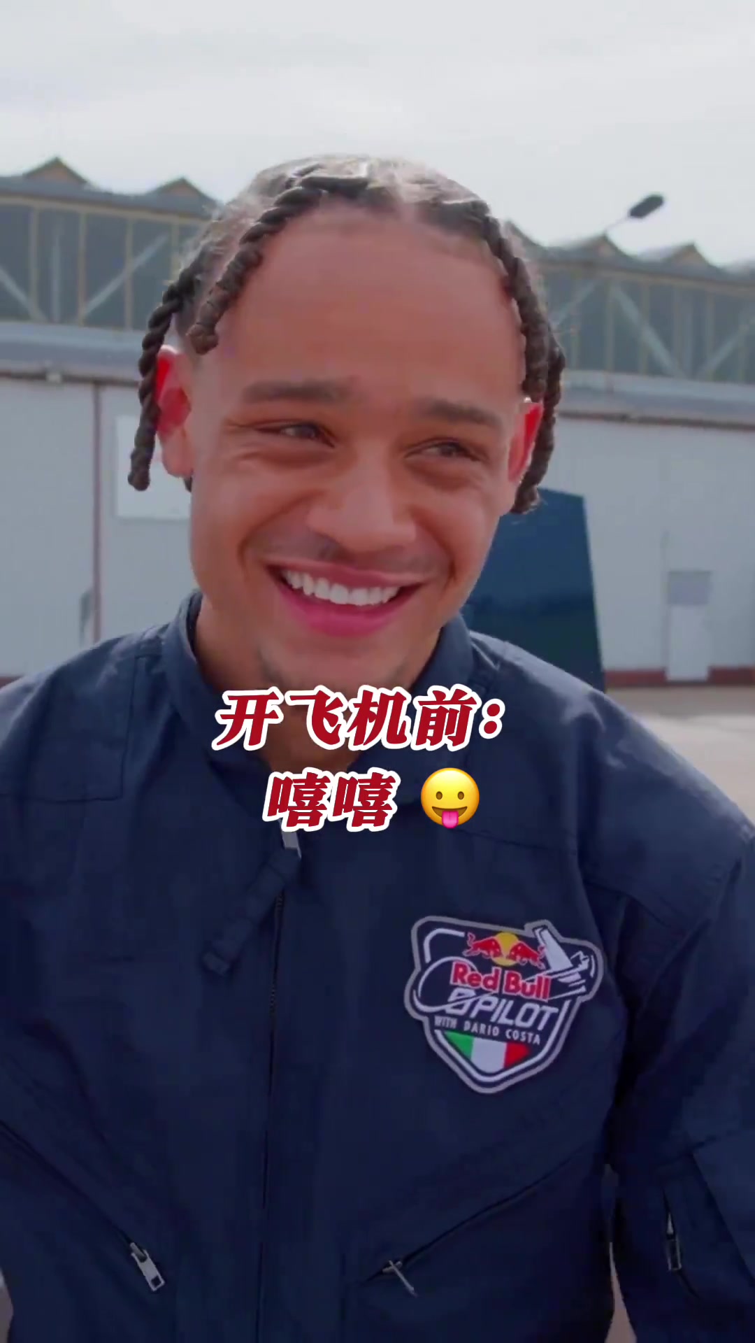 红牛不养闲人哈维-西蒙斯日常训练都开上飞机了