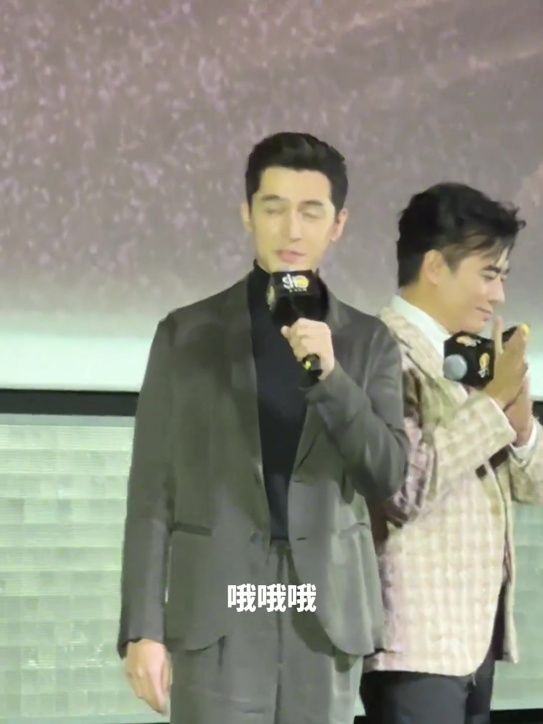 经典️胡歌就算申花降级我也会支持