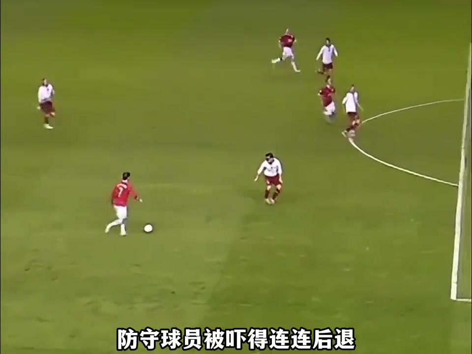 众人皆知C罗的射门有多暴力但他射门前的调整竟是如此细腻