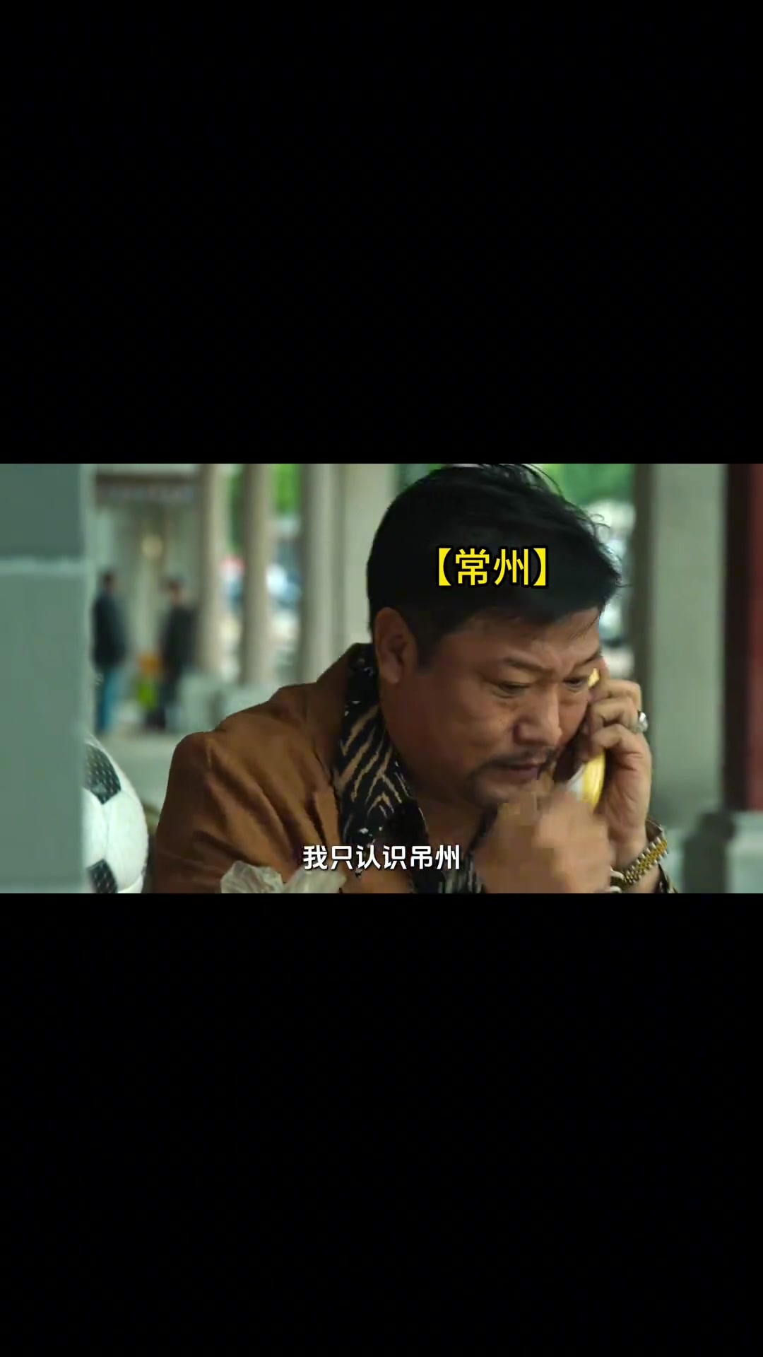 网友实力玩梗苏超联赛狂飙版爆笑