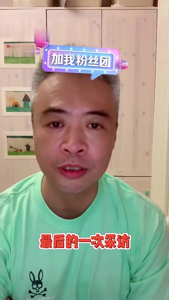 前央视名嘴段暄谈采访大罗趣事比腿毛尚可比腿粗鲁莽了