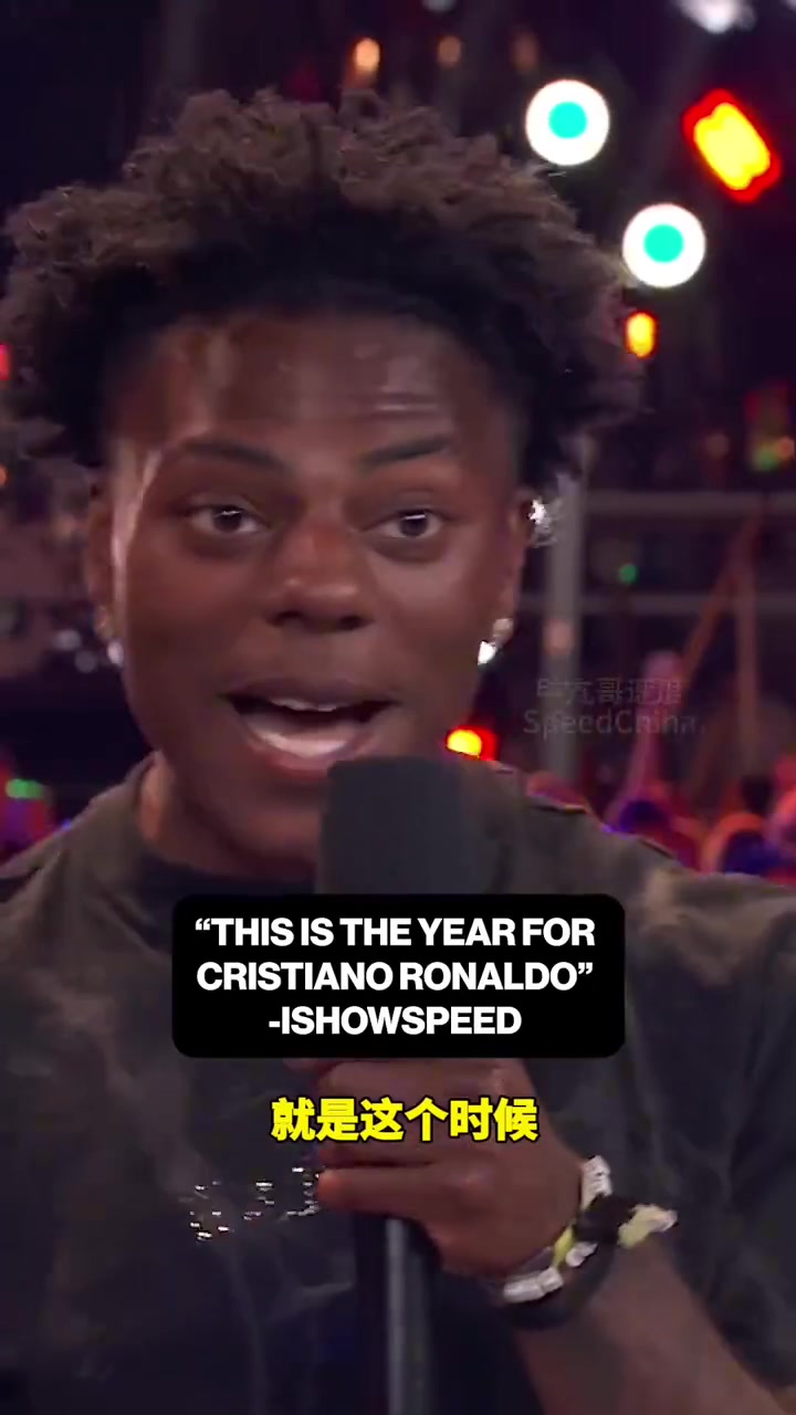 甲亢哥我相信C罗会拿2026世界杯欧国联是开胃菜世界杯是大餐