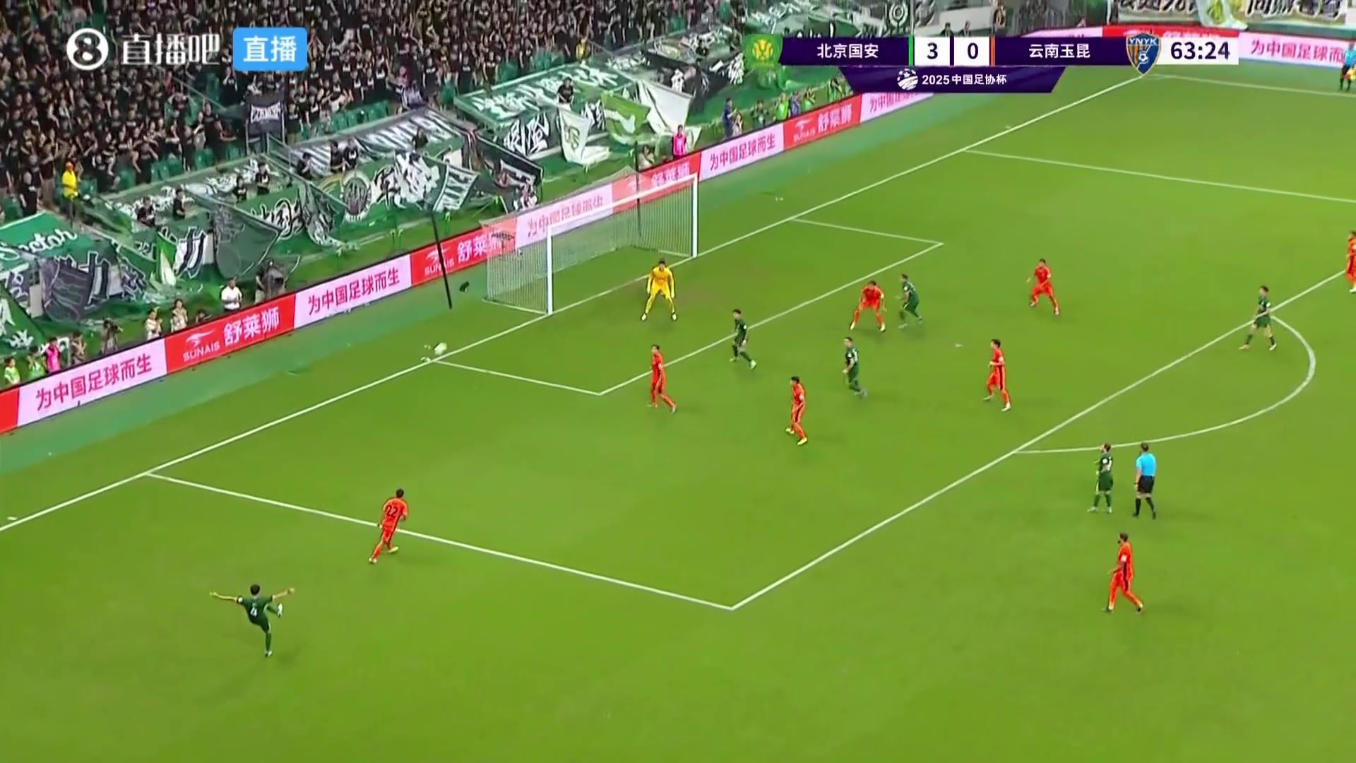 残暴林良铭破门国安4-0大比分领先玉昆