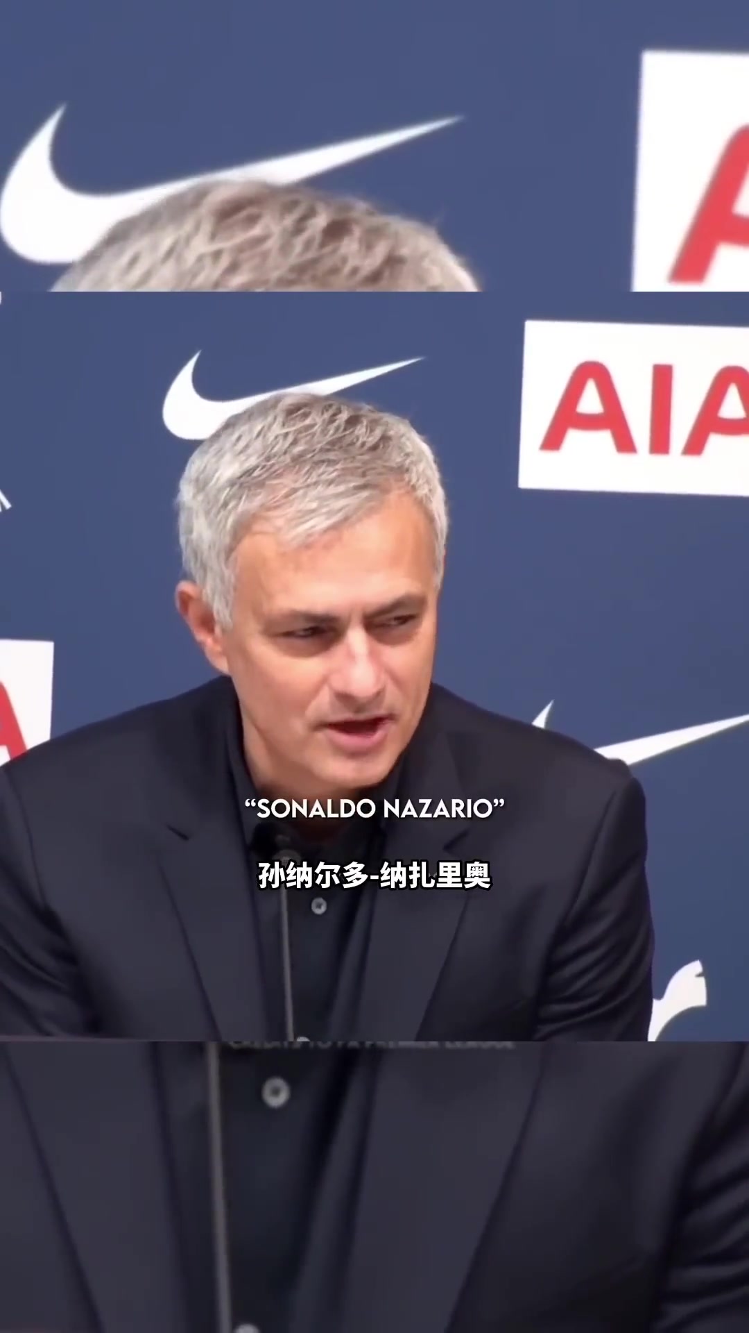 孙兴愍我看到前面没人就自己带了