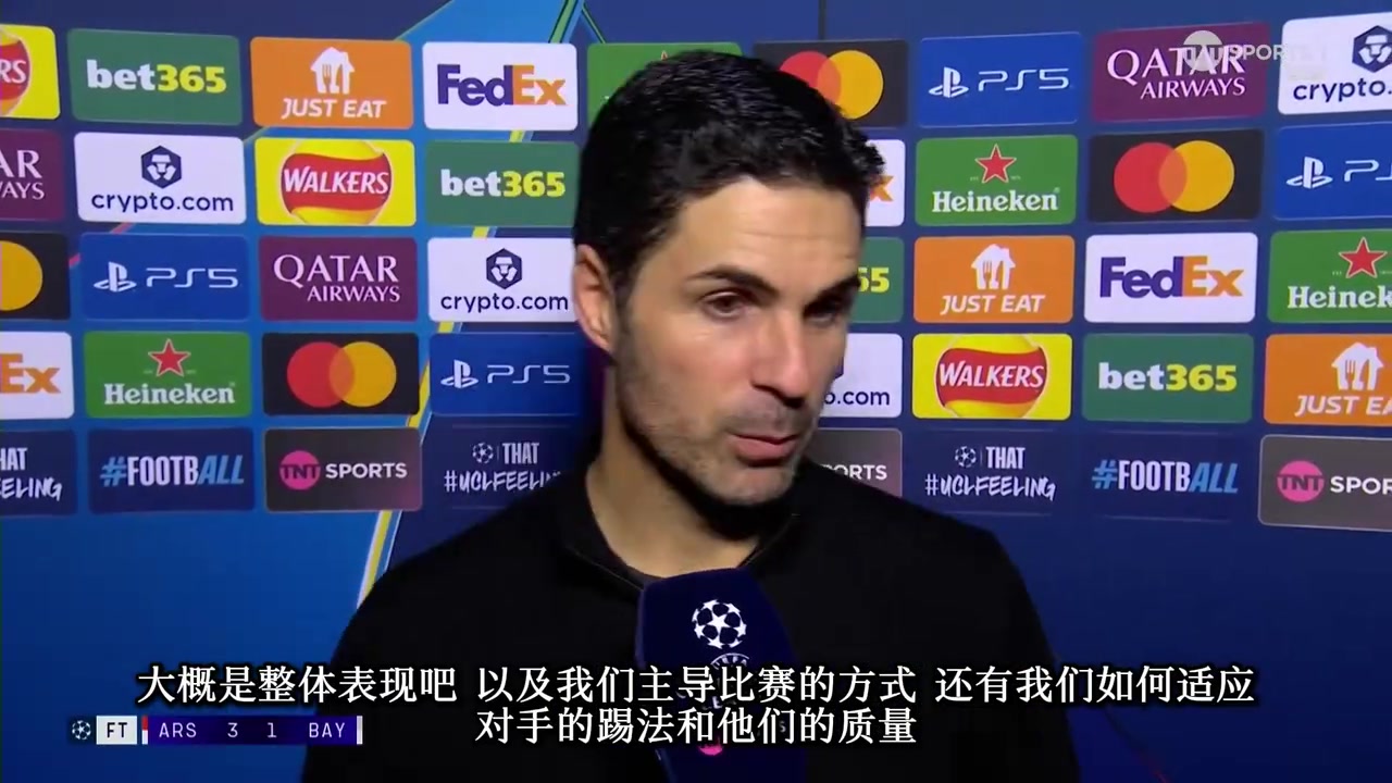 阿尔特塔马杜埃凯赛后采访这样的比赛带来了更多信心