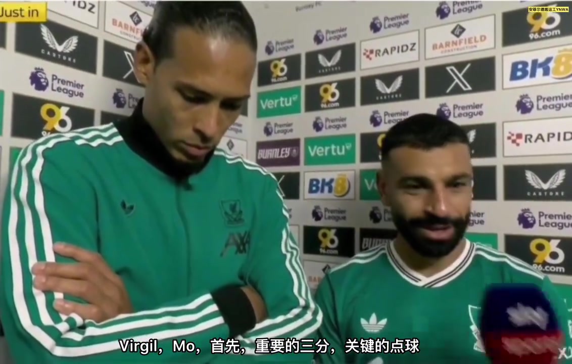 球队大哥范迪克萨拉赫破密防不容易要不断尝试并把握机会