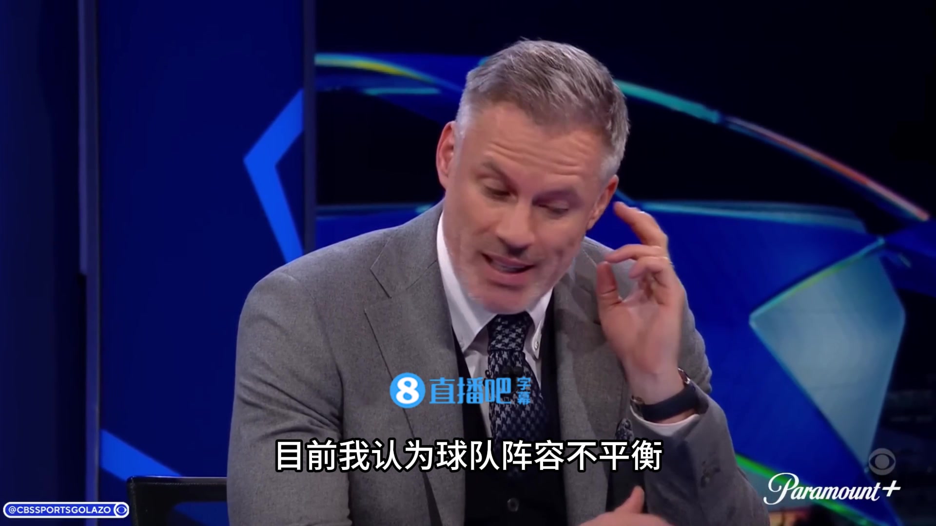 水了卡拉格维尔茨完全不在状态他需要退出首发