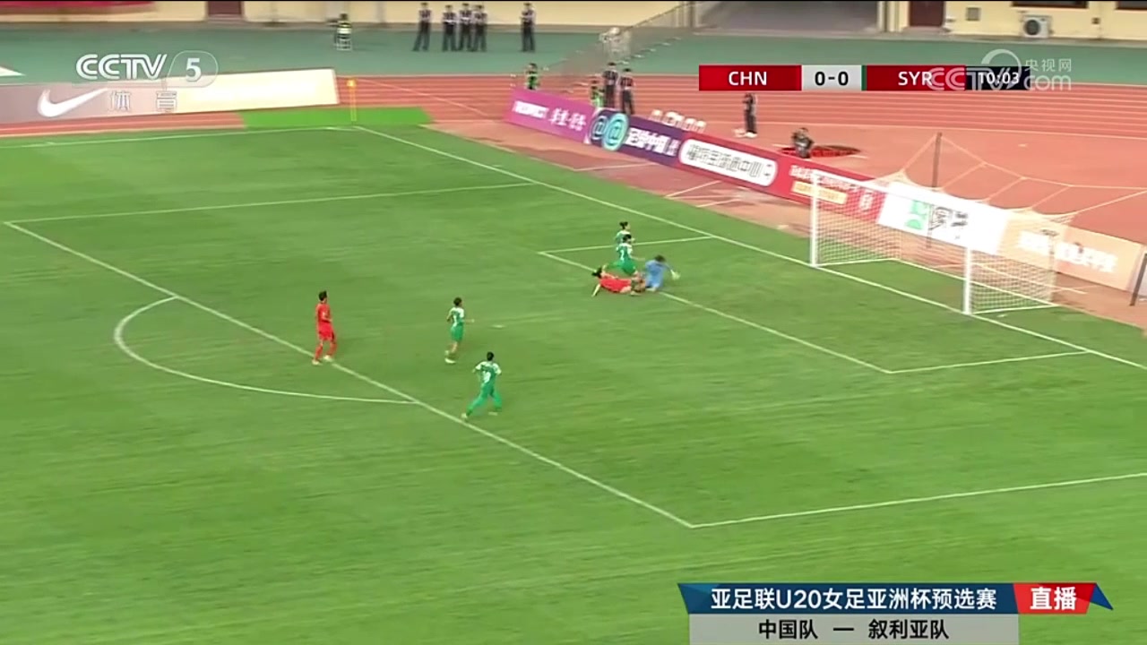 停球漂亮卢家玉精彩停球铲射破门U20女足1-0领先叙利亚