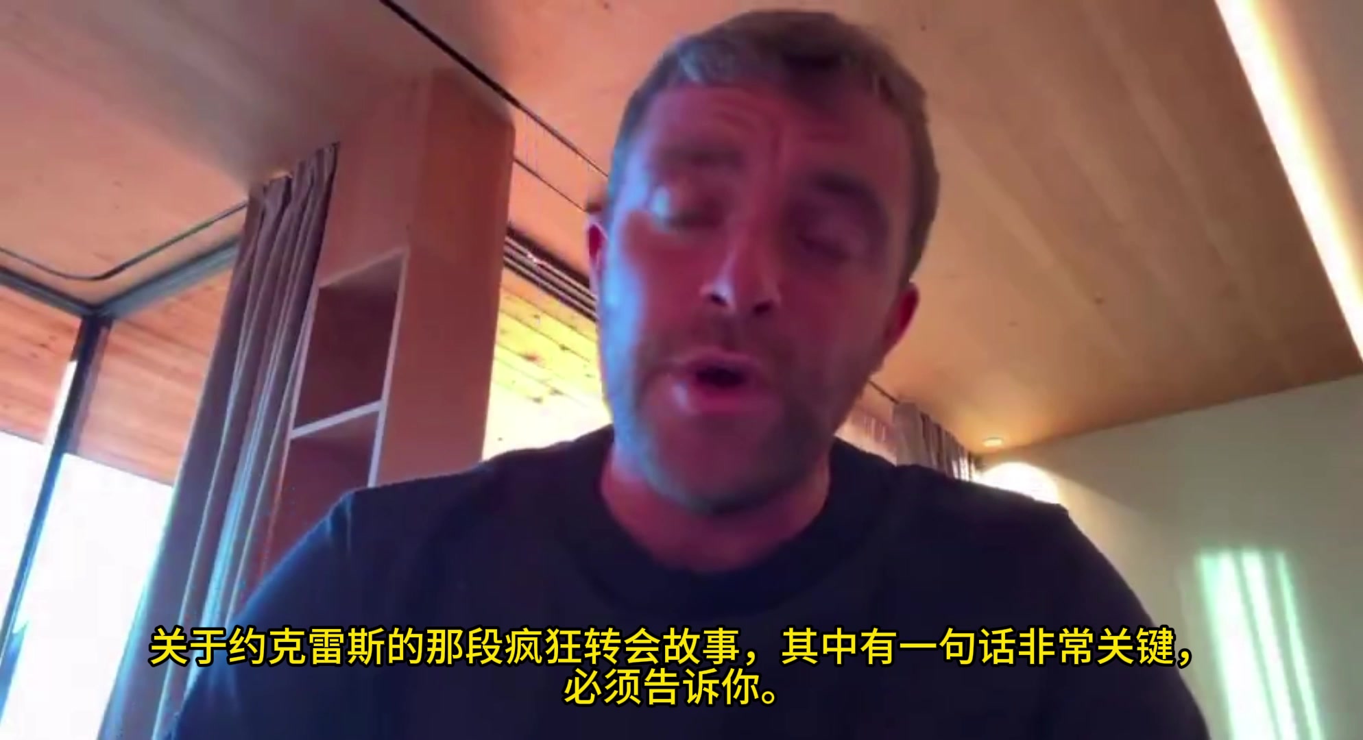 罗马诺曼联先于阿森纳就约克雷斯达协议但球员只想加盟阿森纳