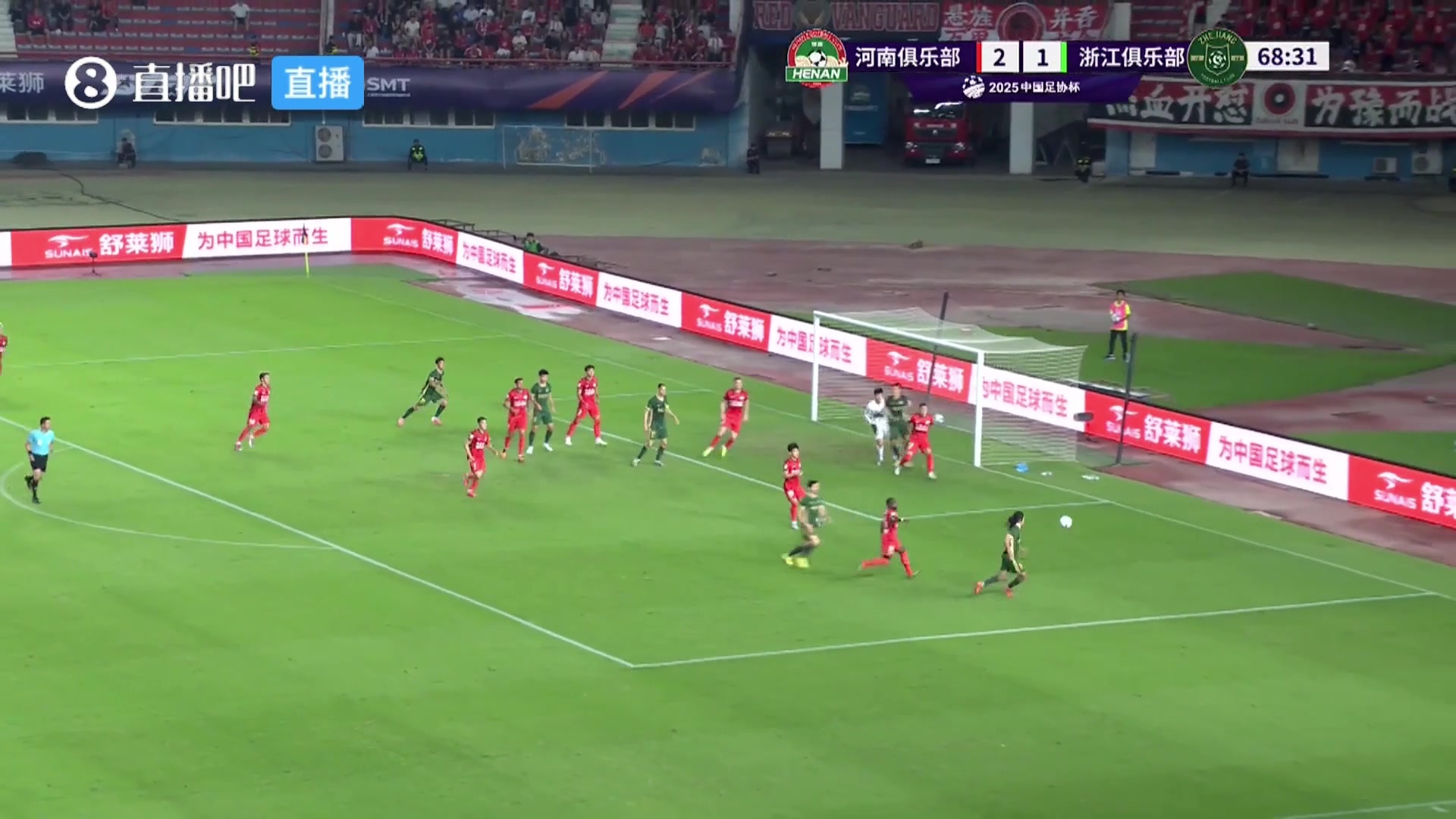 立马回应李提香传中助攻刘浩帆打入一线队首球扳平