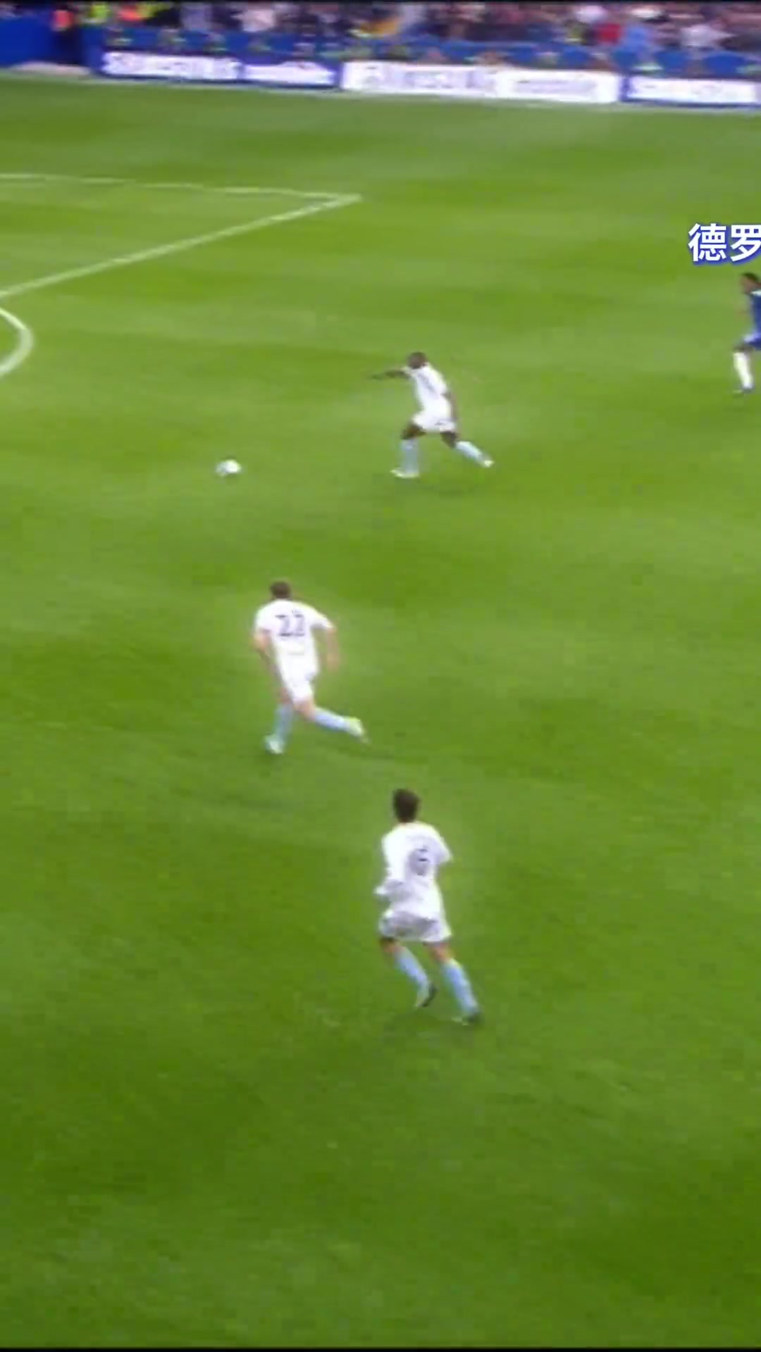 对手防线太密集怎么办切尔西不好意思他的传球会拐弯