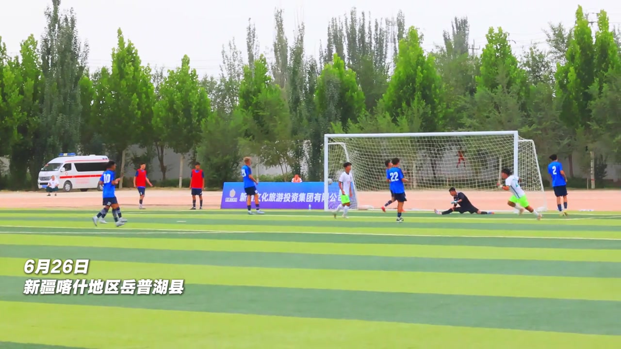 教练于大宝北京国安赢下喀什杯最后一战