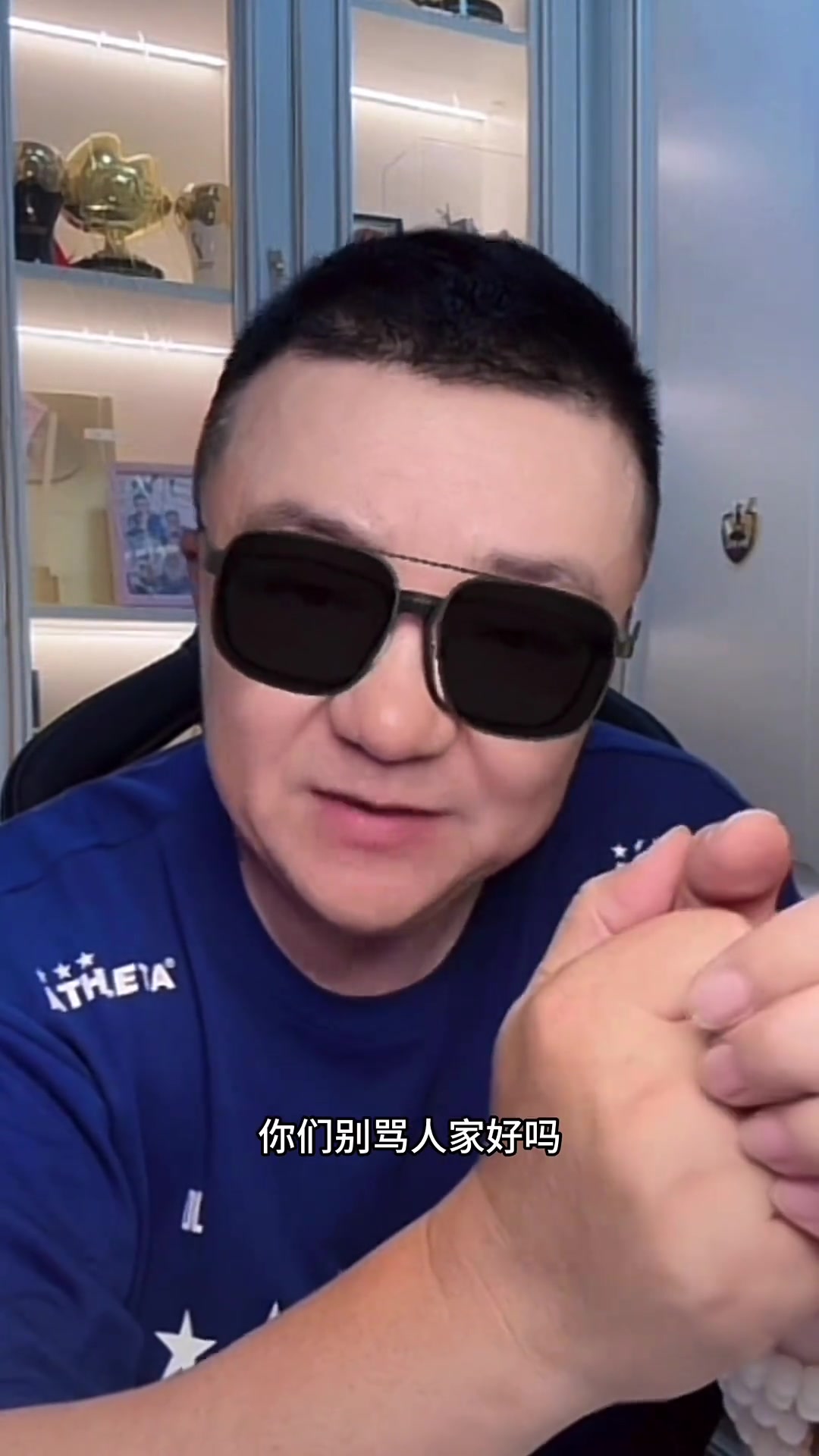 董路王钰栋到国家队要是一时没有表现好千万别再骂了