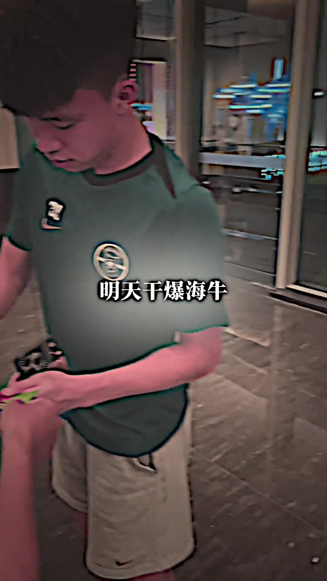 球迷喊话王钰栋干爆海牛王钰栋你说干的过就是干得过