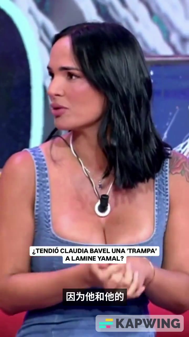 西班牙成人女星亚马尔邀请我去他家说他家有暖气