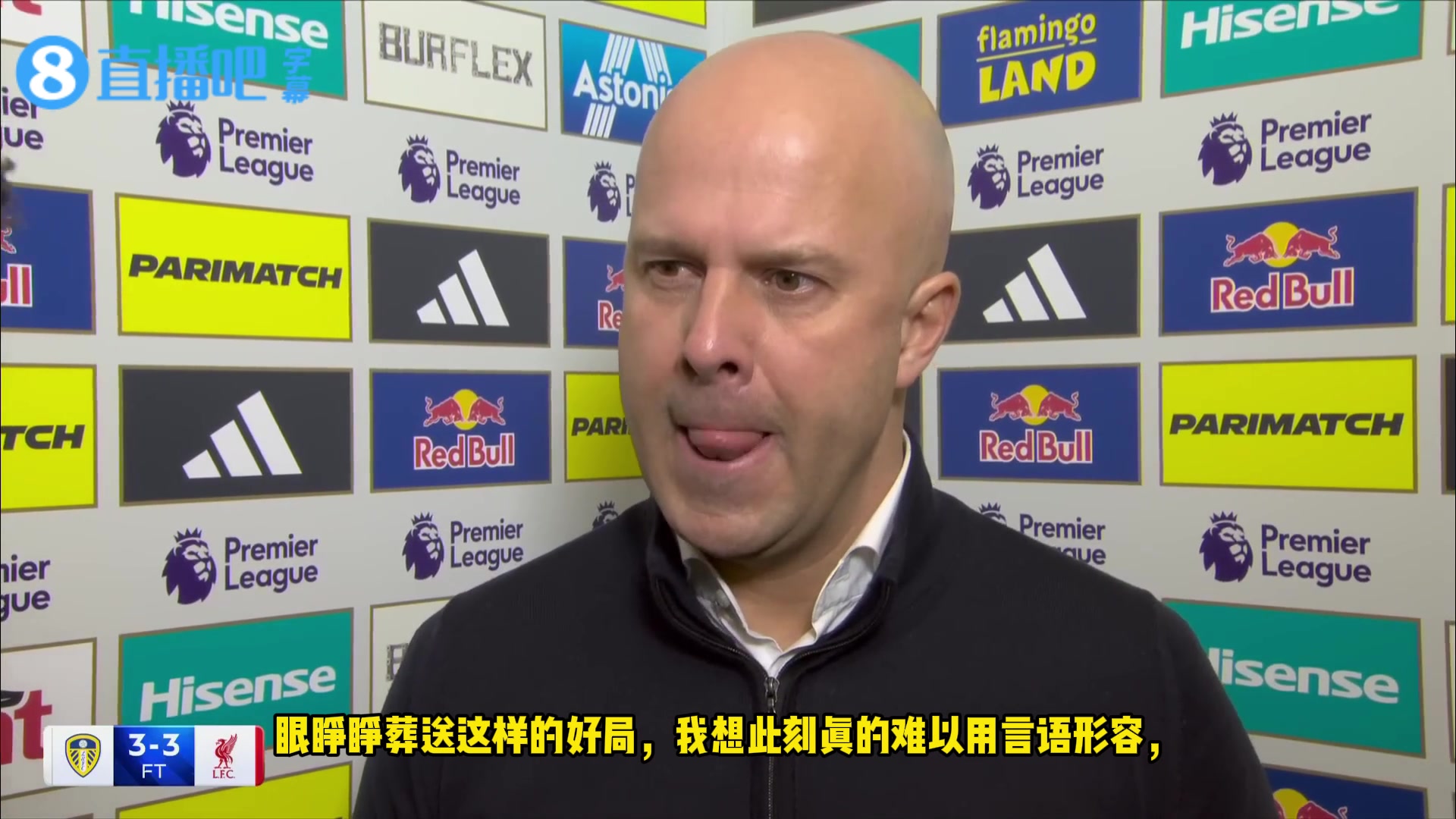 谈换人萨拉赫替补️斯洛特赛后6分钟采访直播吧中字