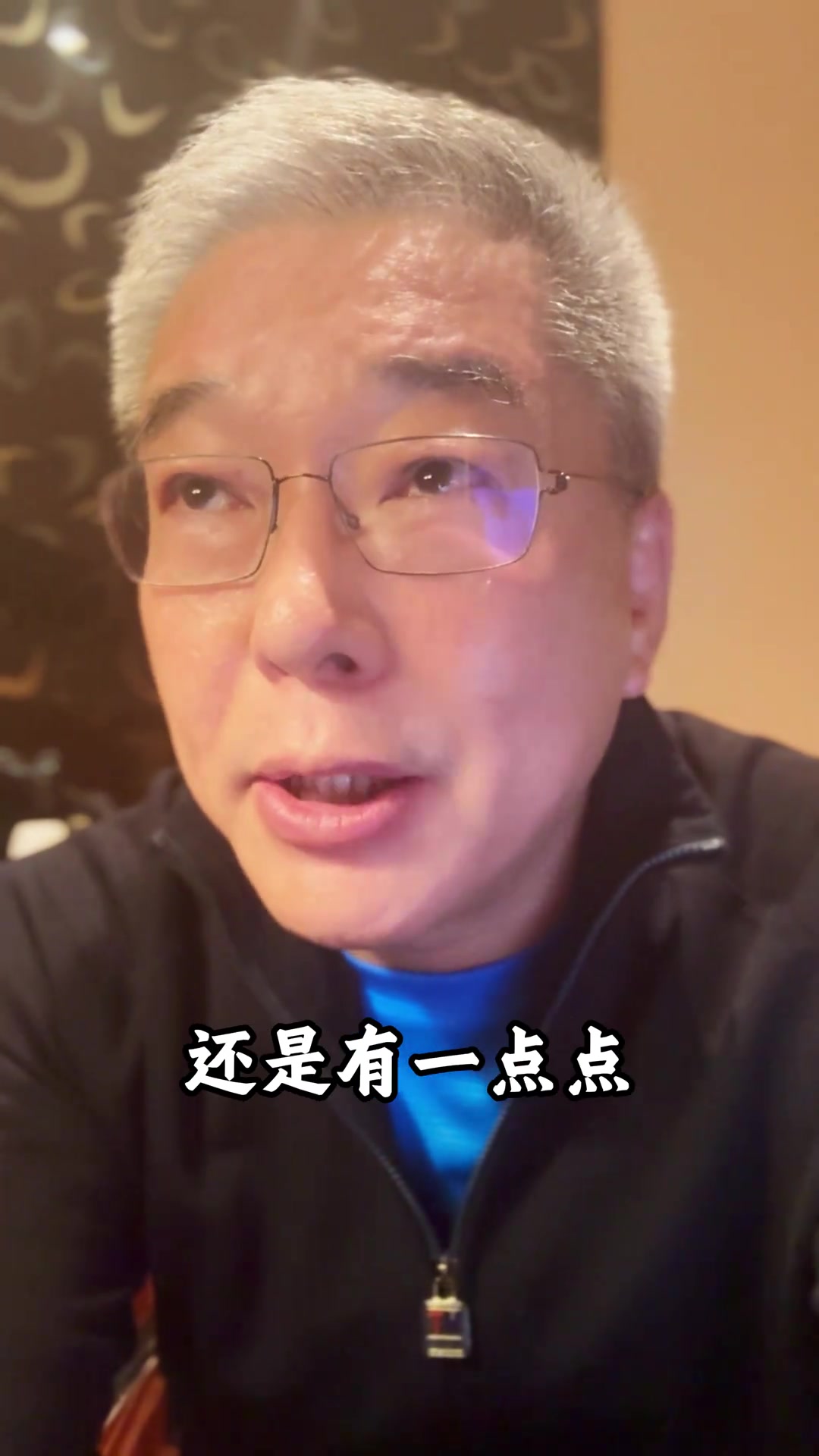 刘建宏钦佩邵佳一勇挑国足主帅重担他展现了现代教练的风度