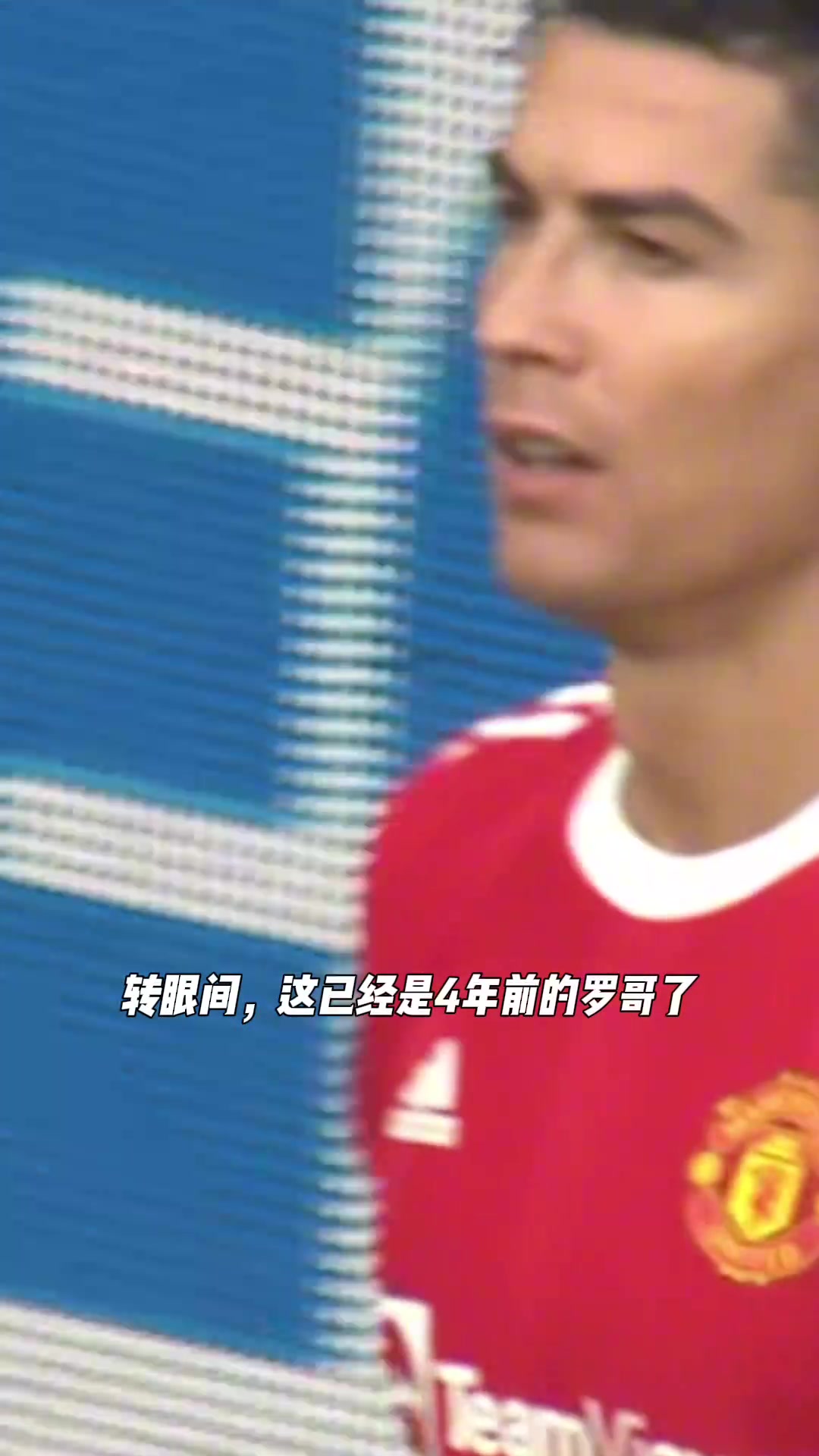 还能看你踩多少次单车呢同样的位置熟悉的动作不同的时间