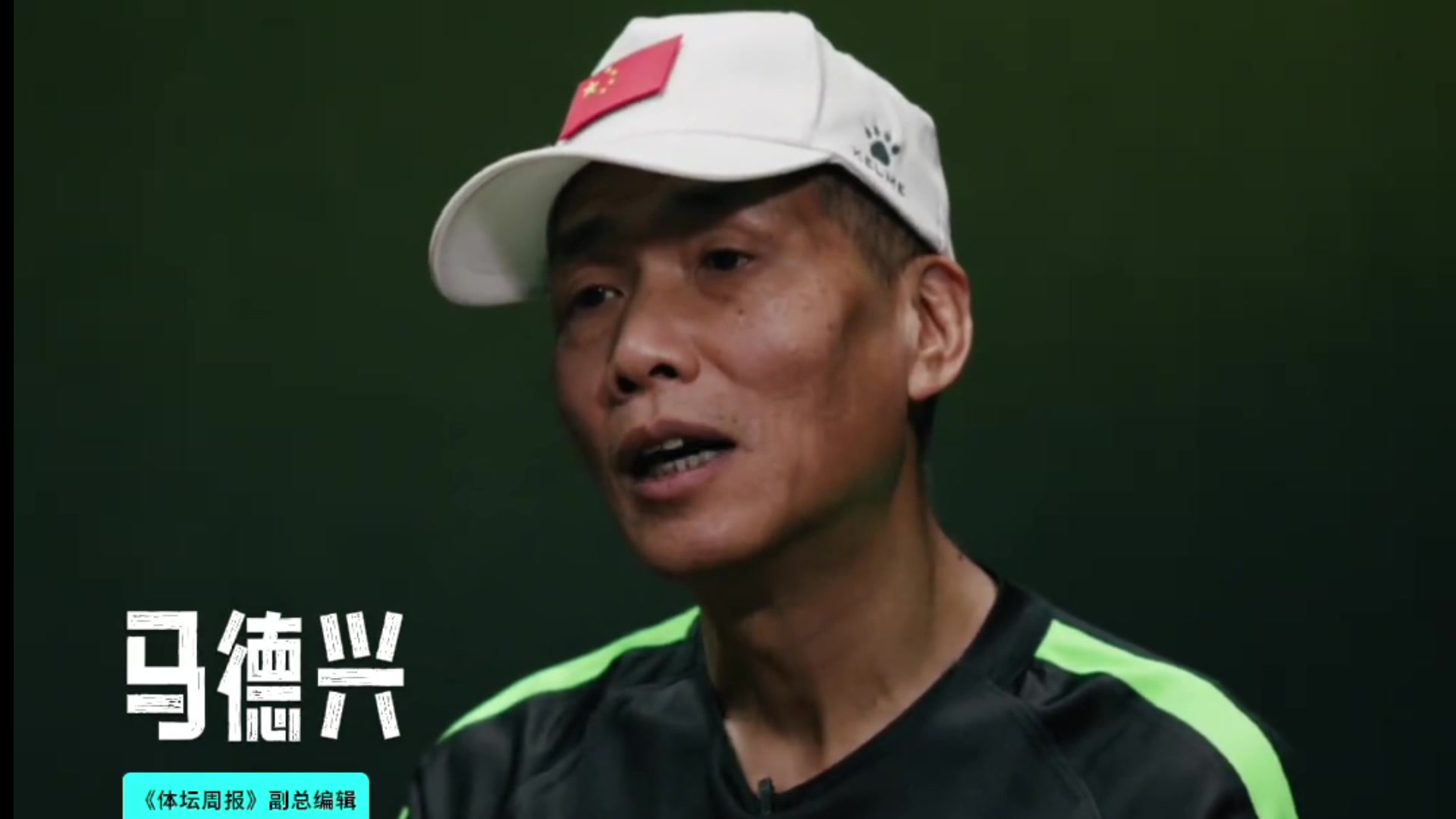 马德兴足协之前的技术总监拿女足报告参考男足这不扯淡嘛