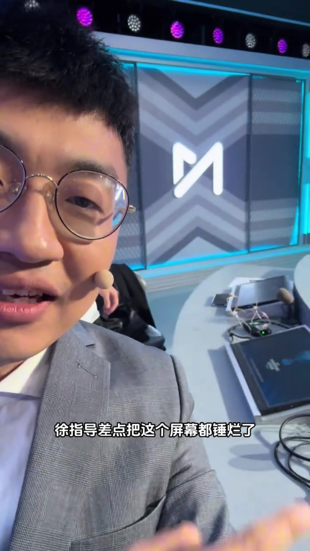 血压高了国安名宿徐云龙暗批柏杨防守习惯问题没人教