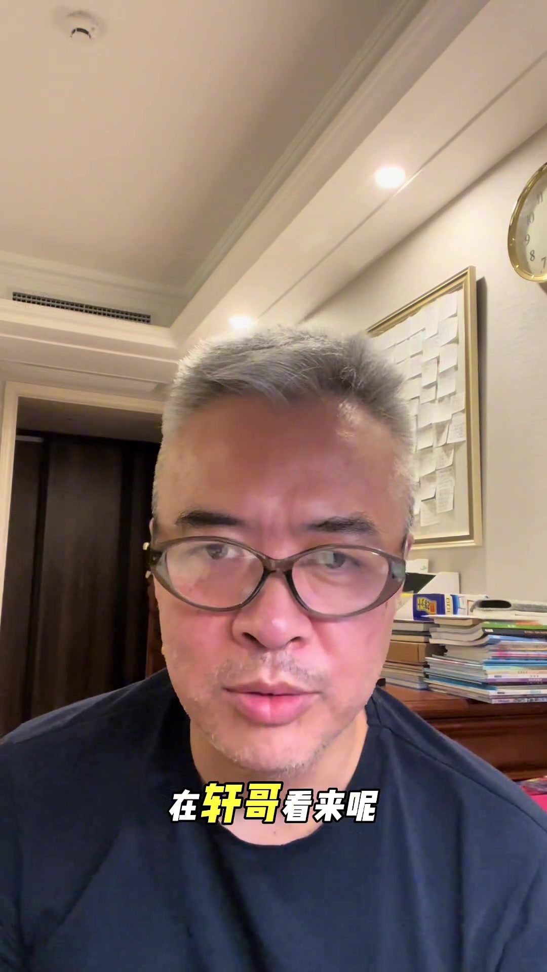 段暄利物浦输球不是坏事范迪克和萨拉赫踢的很克制