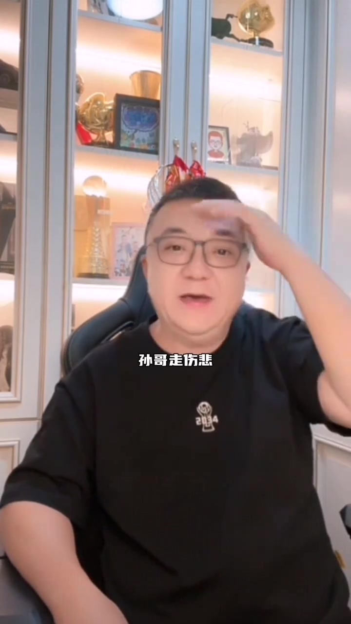 0比5惨败巴西董路孙兴慜老了韩国足球也到头了