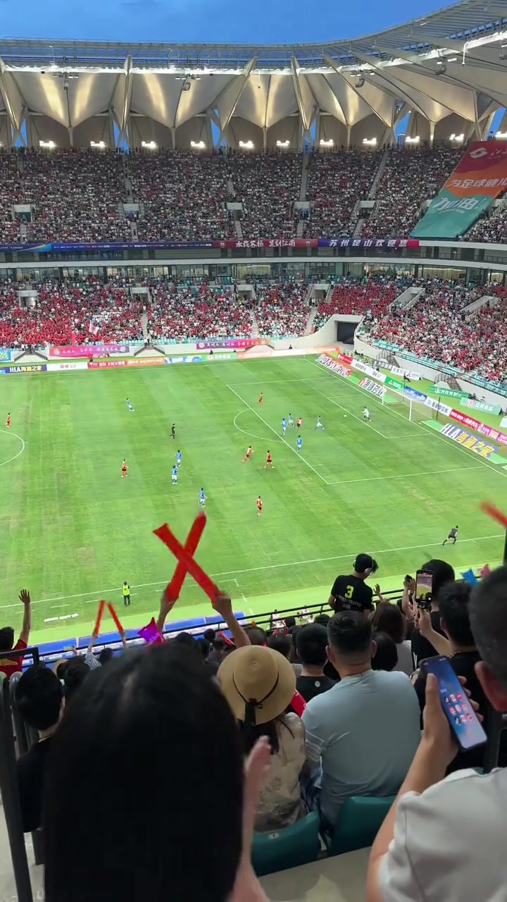 专业球场氛围顶级苏州队开场77秒打进苏超最快进球