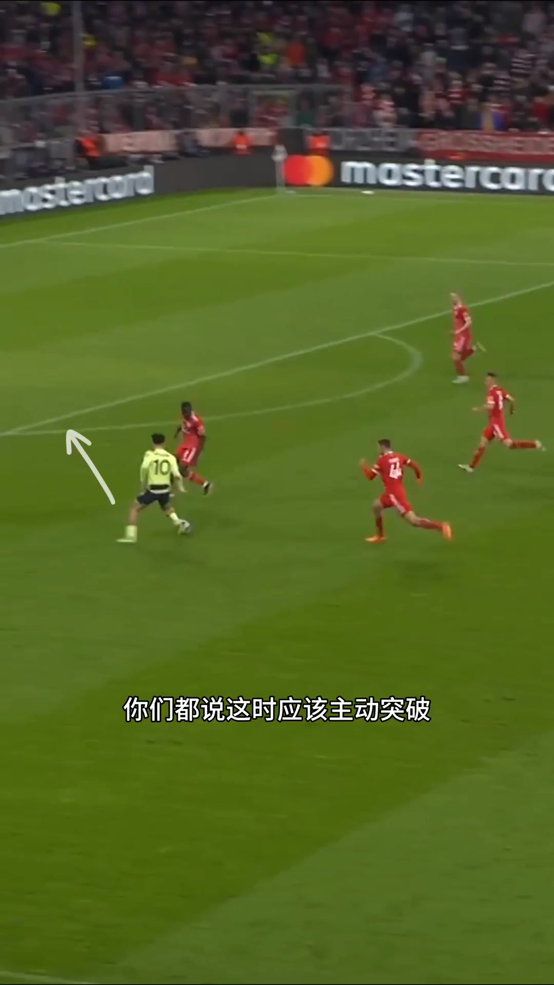 巅峰格拉利什什么水平这一波边路盘带让拜仁众将苦不堪言