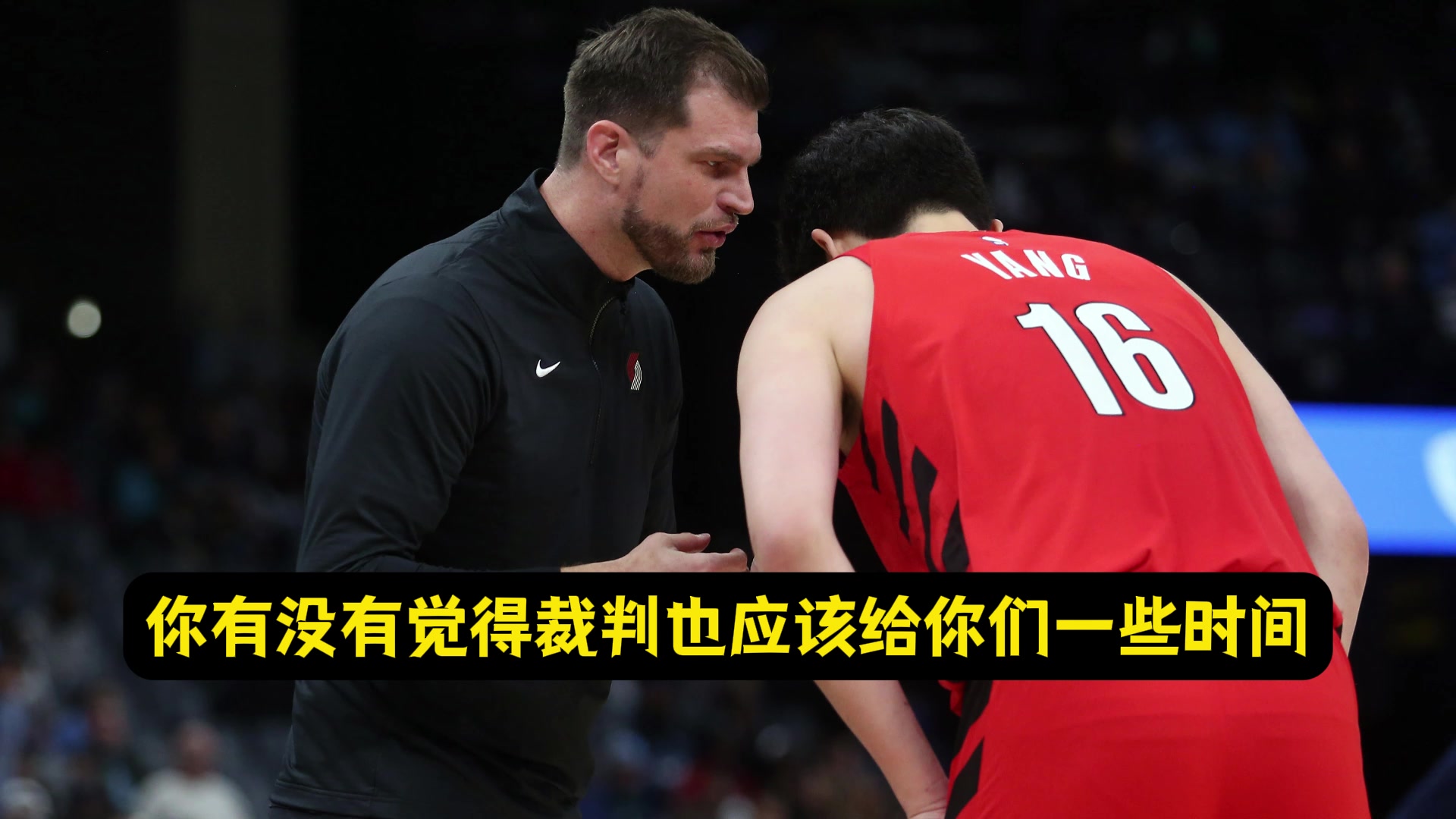 斯普利特谈吃T瀚森受伤倒地了不得花时间看看所以我才生气