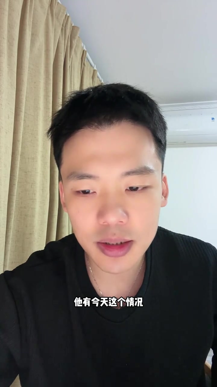 王楚淇萨拉赫和斯洛特都该走只是先后的问题